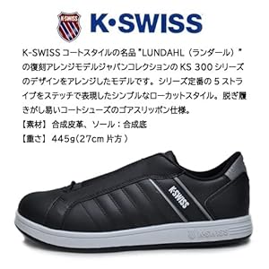 Amazon | K・SWISS(ケースイス) KS 300 SLIP Black/Gray